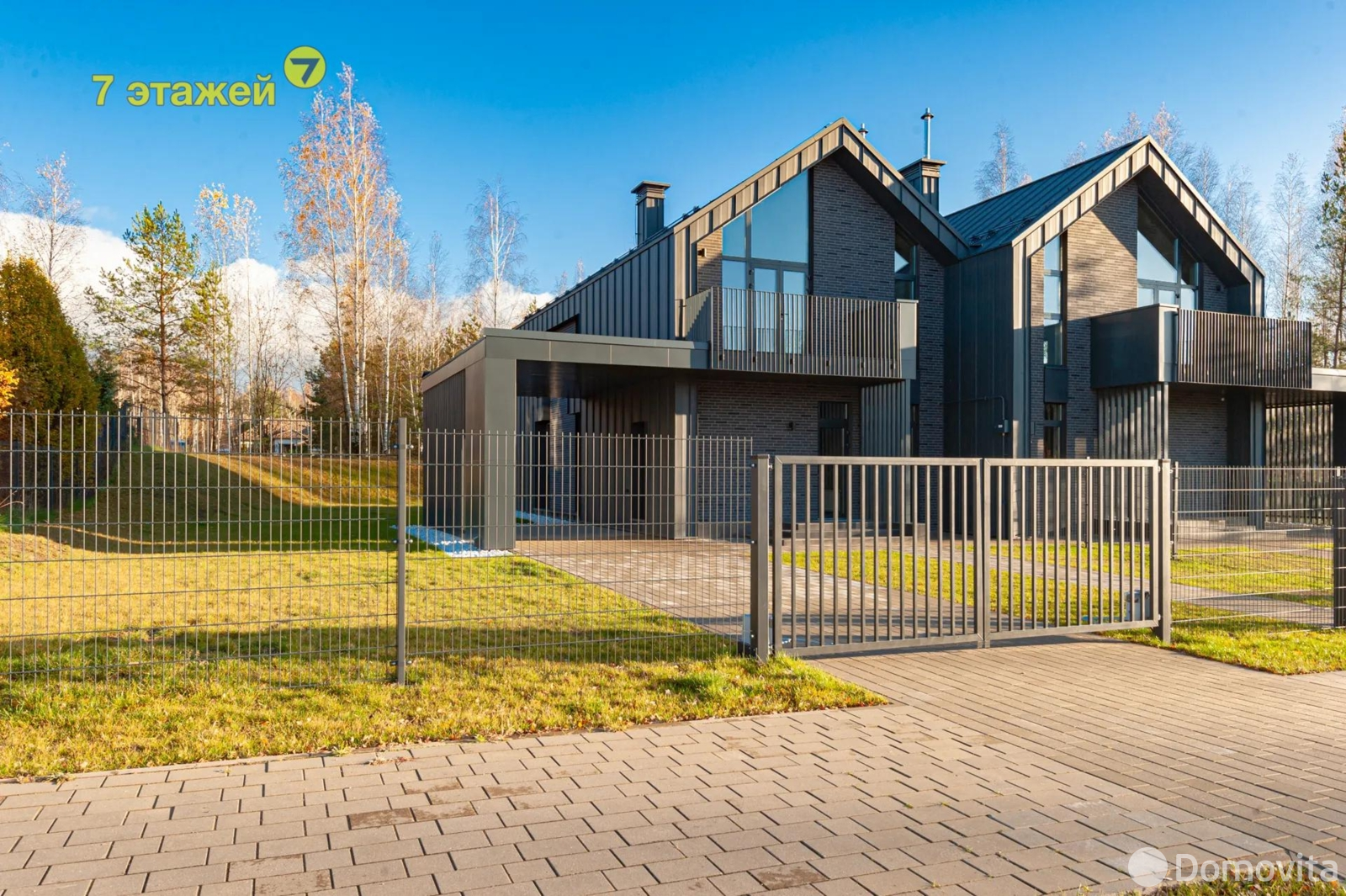 коттедж, Колодищи, ул. Кленовая Аллея 