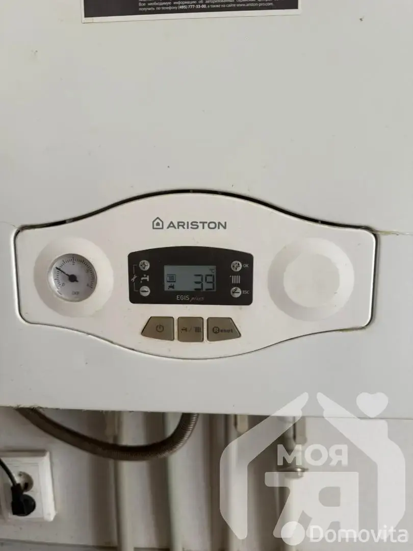 Продажа 2-комнатной квартиры в Молодечно, ул. Гоголя, д. 62 - фото 7