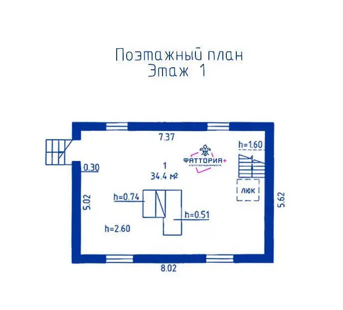 Стоимость продажи дома, Полиграфист, д. 74