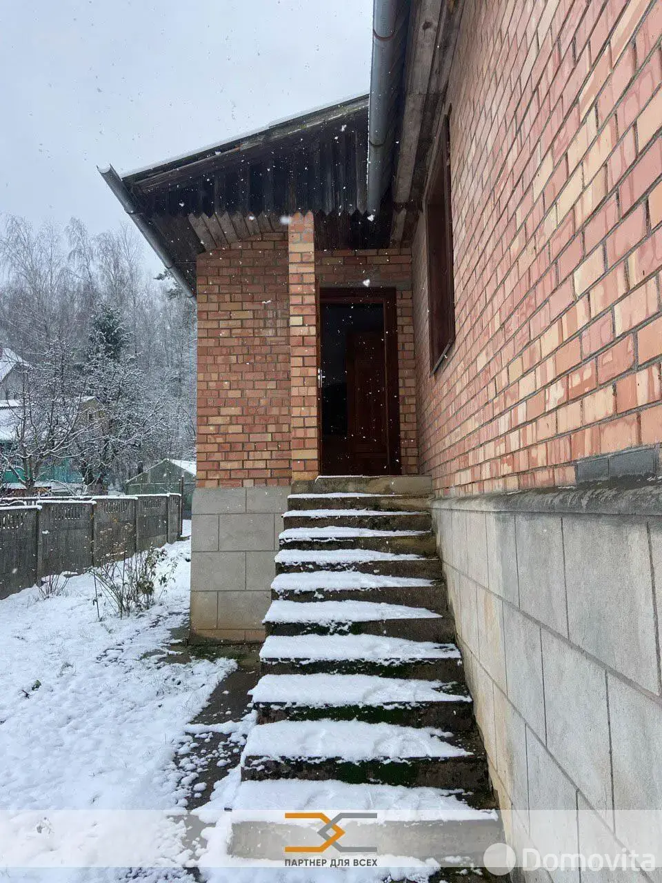 дача, Звездное,