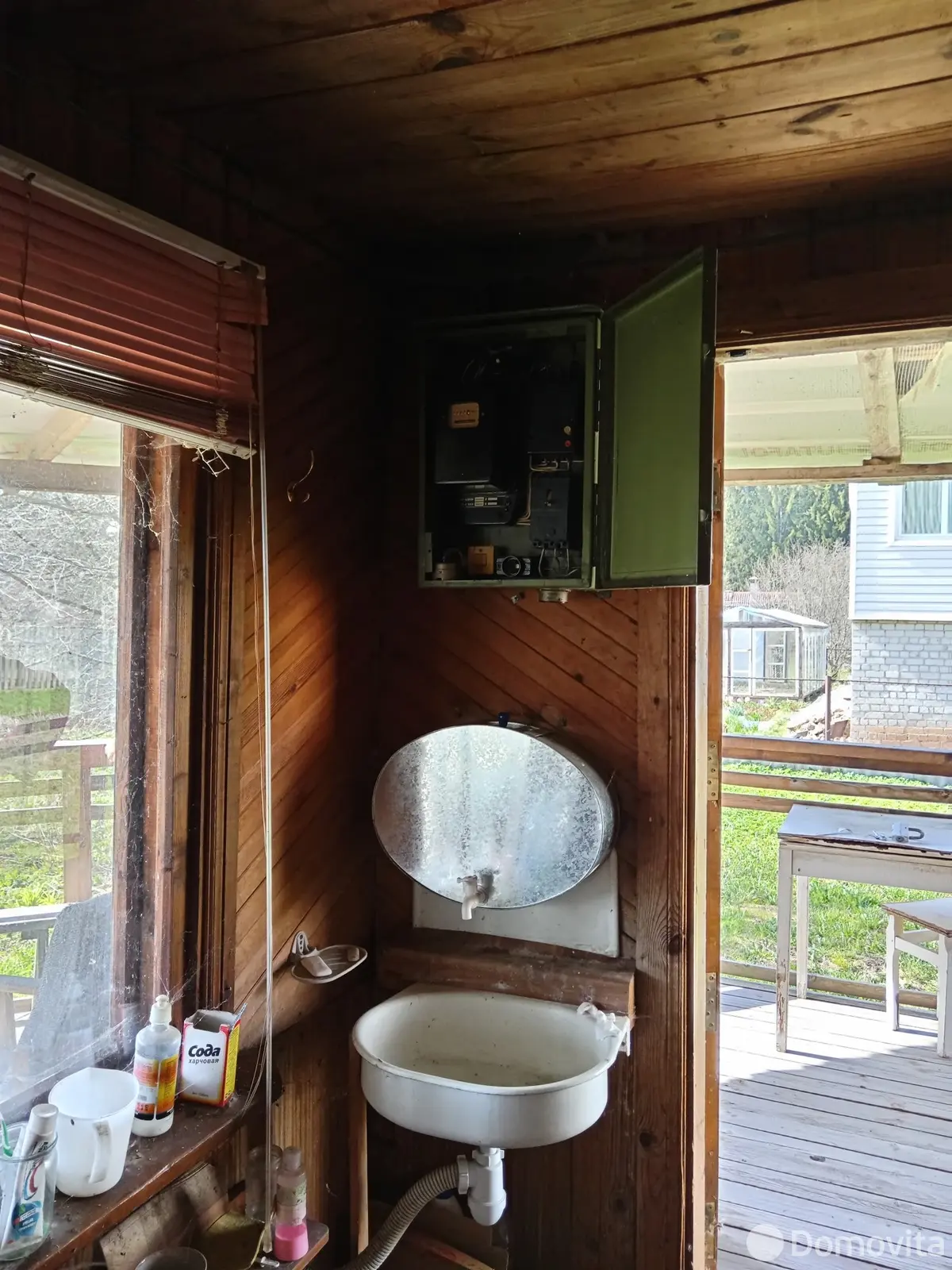 Купить земельный участок, 4.66 соток, Лосвидо, Витебская область, 11500USD, код 571887 - фото 12