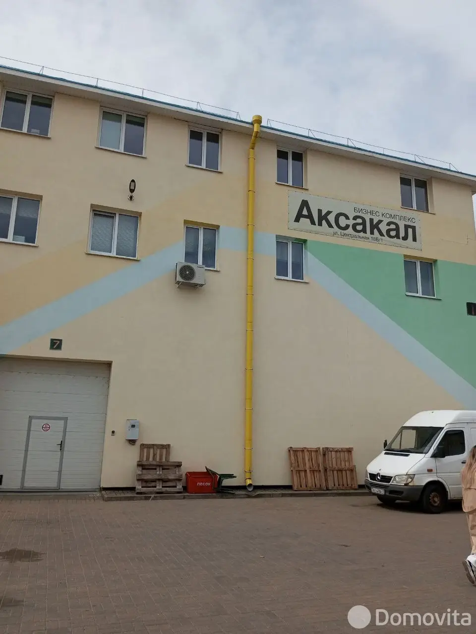 склад, Хатежино, ул. Центральная, д. 18Б/13