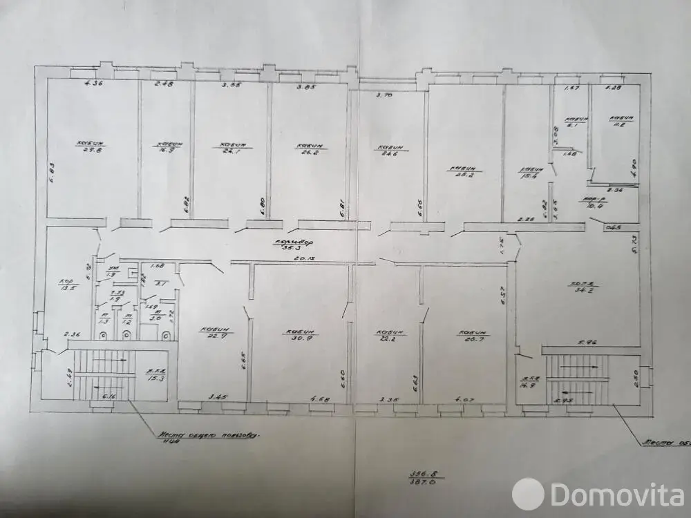 Купить офис на пр-т Фрунзе, д. 17/а в Витебске, 340560USD, код 9432 - фото 18