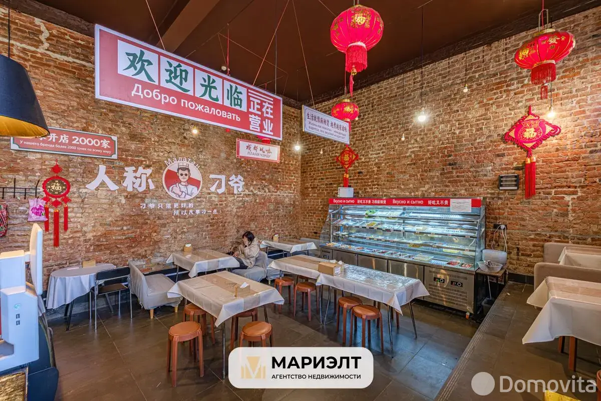 Купить торговую точку на ул. Советская, д. 2 в Минске, 713000BYN, код 999048 - фото 5