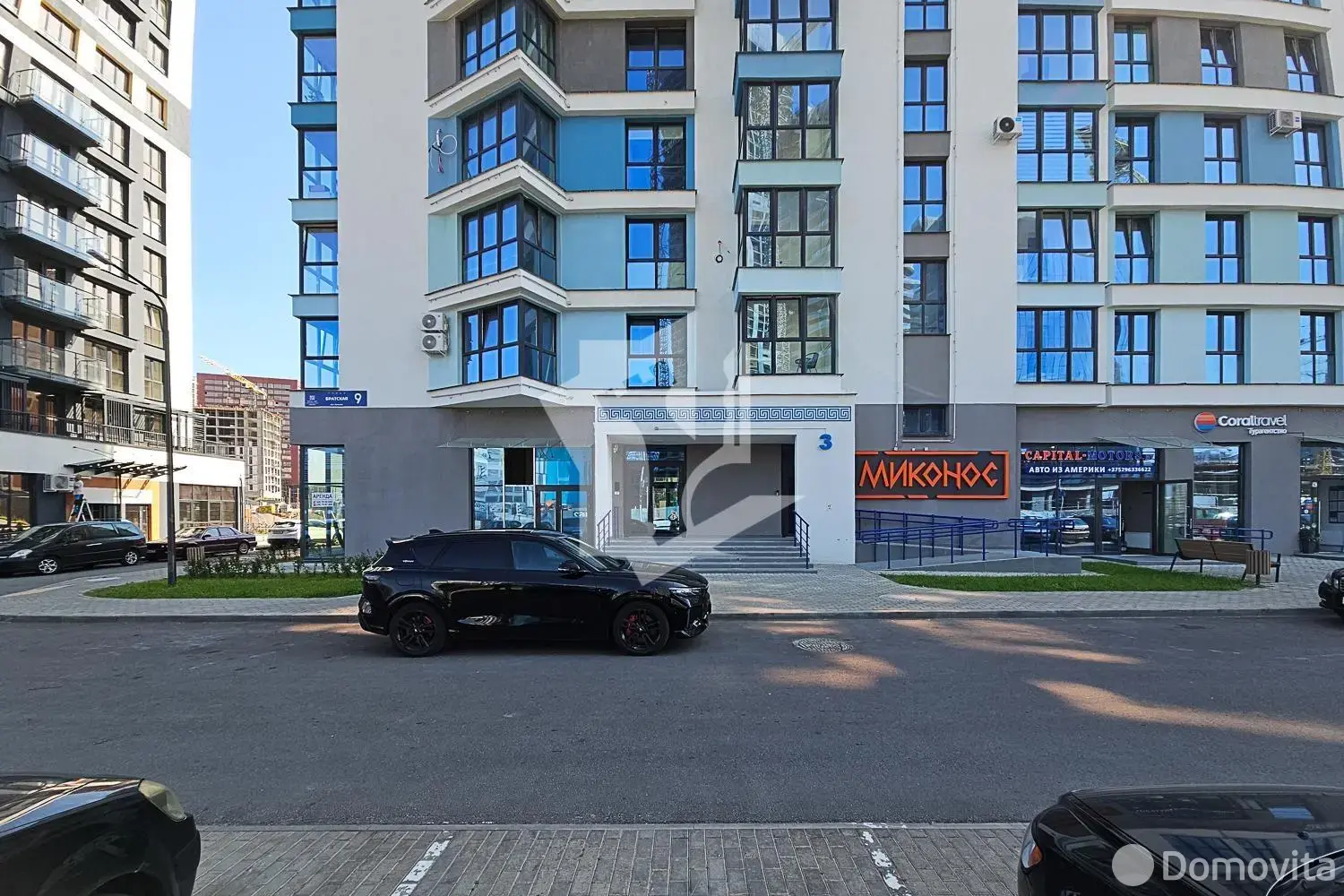Объект сферы услуг в Минске, ул. Братская, д. 9, код 3370 - фото 1