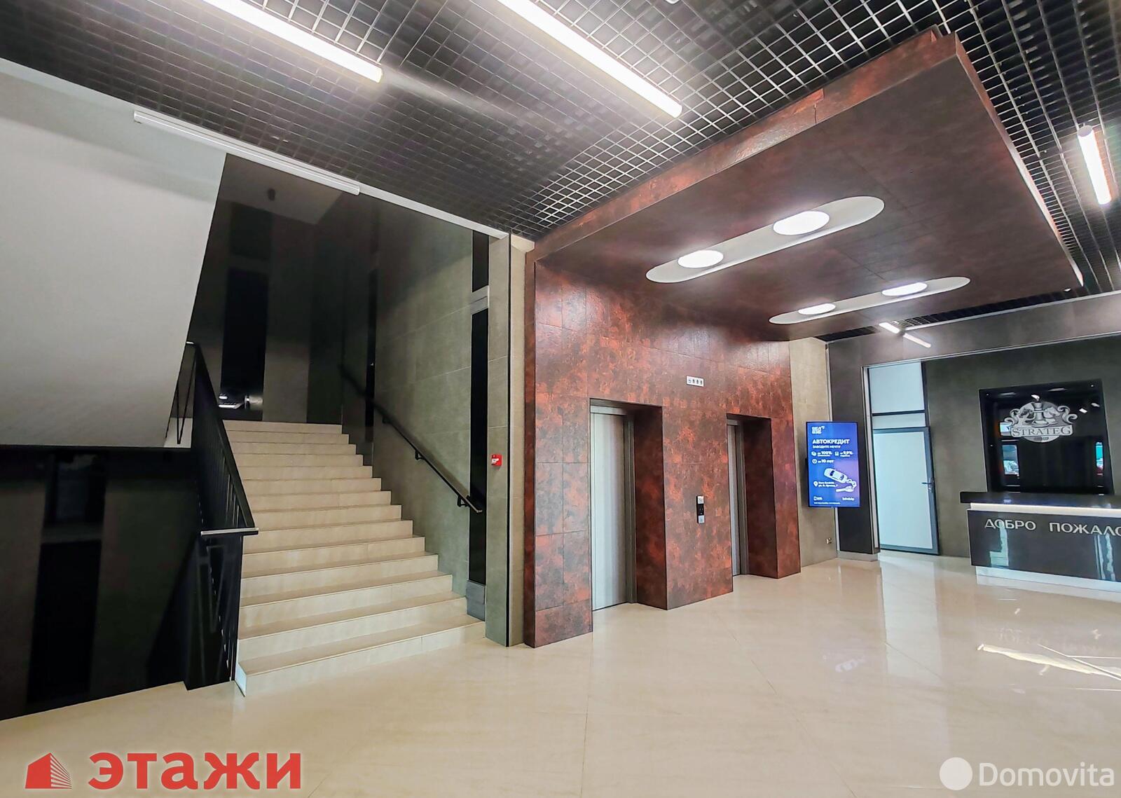 Аренда офиса на ул. Янки Лучины, д. 5 в Минске, 1235EUR, код 12556 - фото 3