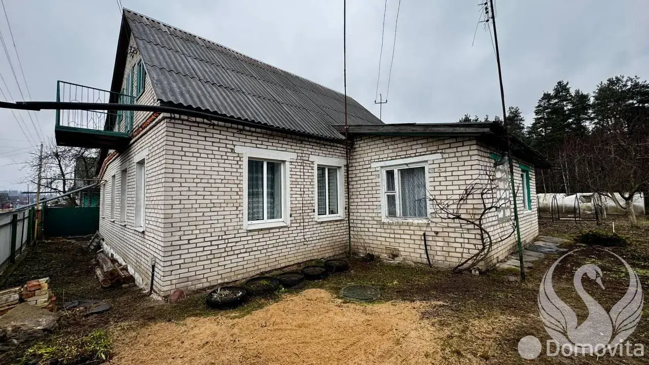 купить коттедж, Борисов, пер. Пирогова 2-й, д. 37