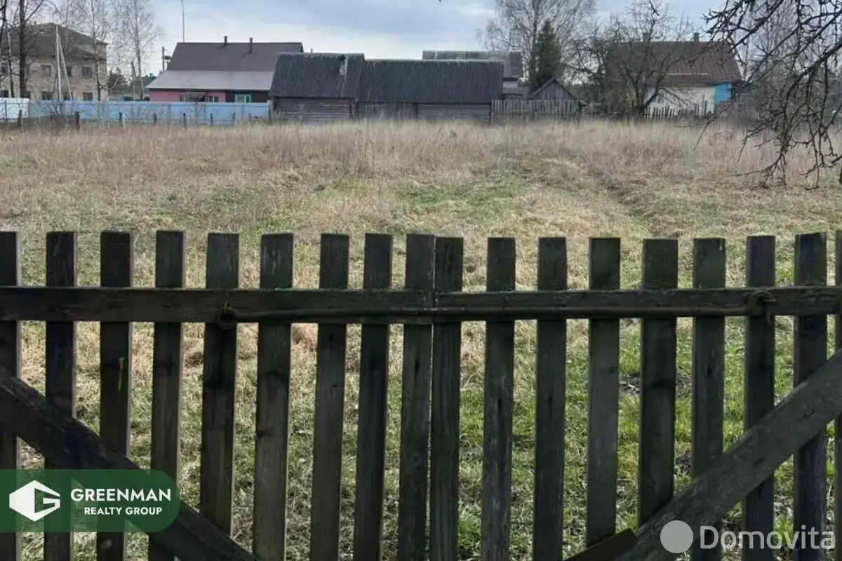 Стоимость продажи дома, Бегомль, ул. Красноармейская
