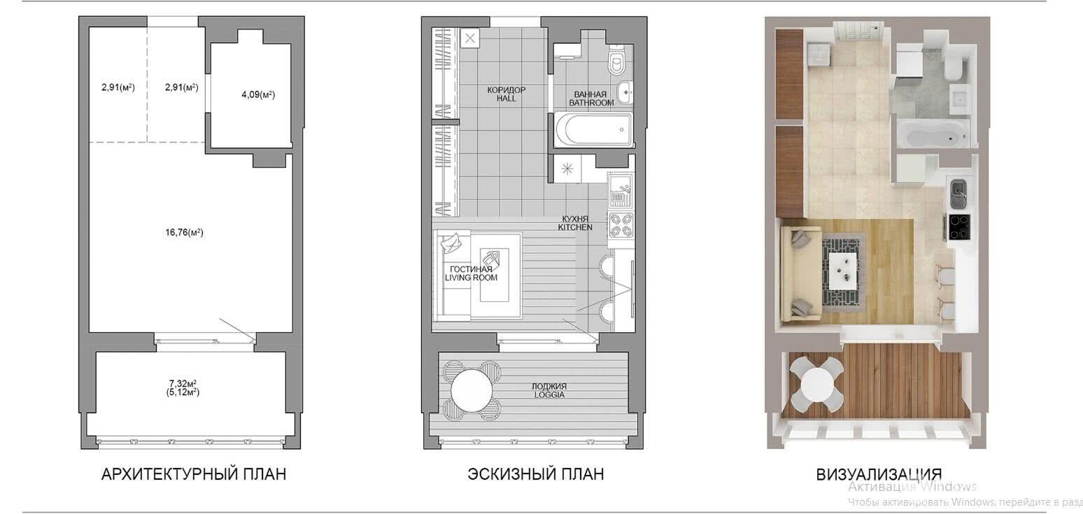 Купить 1-комнатную квартиру в Минске, ул. Михаила Савицкого, д. 28/2, 46702 EUR, код: 1017665 - фото 4