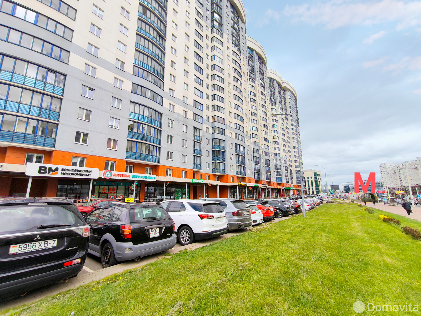 Купить земельный участок, 10.93 соток, Ратомка, Минская область, 85000USD, код 569750 - фото 21