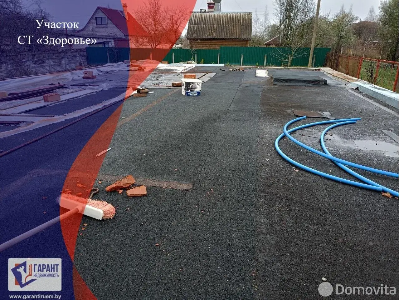 Цена продажи участка, Здоровье-81, 