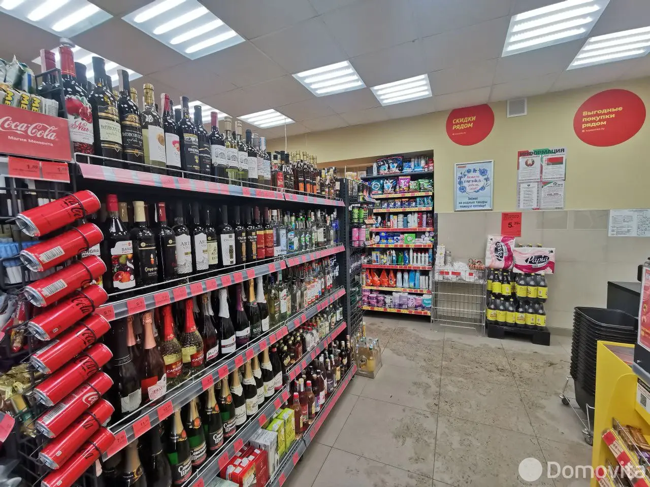 торговый объект, Витебск, пр-т Фрунзе, д. 22/2