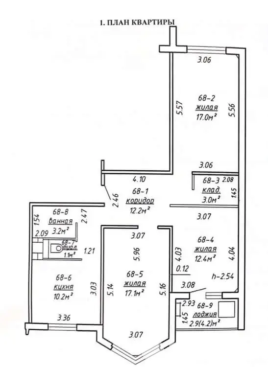 Снять 3-комнатную квартиру в Минске, ул. Быховская, д. 14, 600USD, код 148438 - фото 19