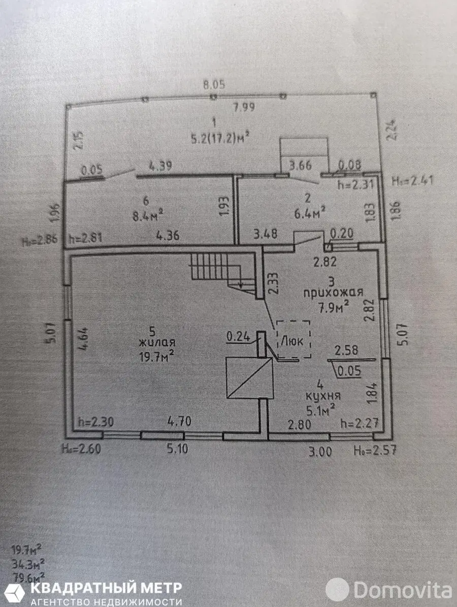 коттедж, Пережир, ул. Северная, д. 32/а 