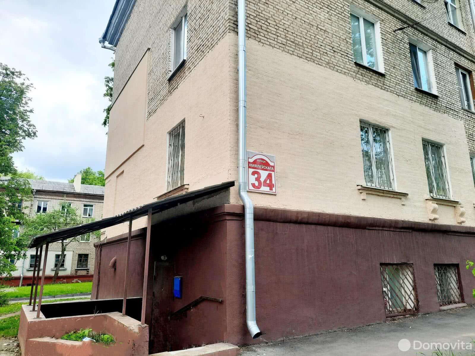 Продажа 1-комнатной квартиры в Минске, ул. Хмелевского, д. 34, 45000 USD, код: 1008573 - фото 2