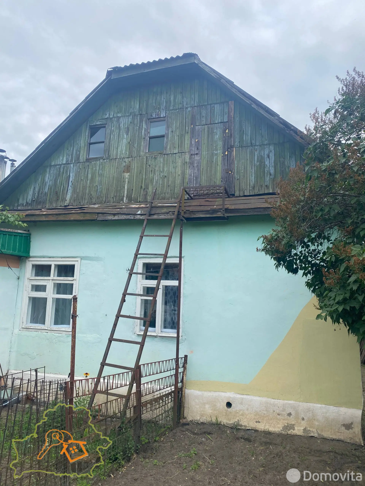 Стоимость продажи дома, Бобруйск, ул. Котовского, д. 9А