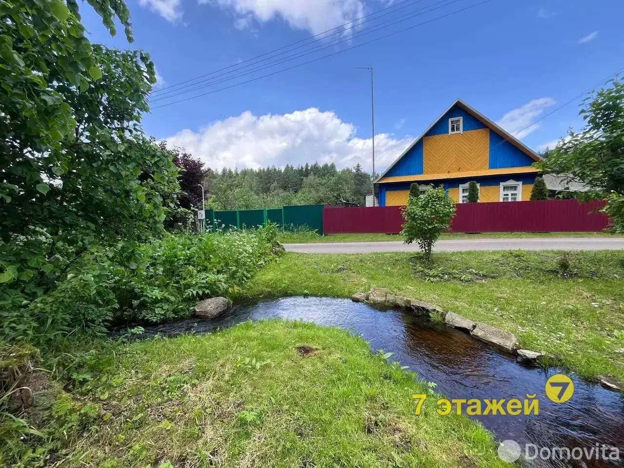 Стоимость продажи дома, Каменка, ул. Лесная