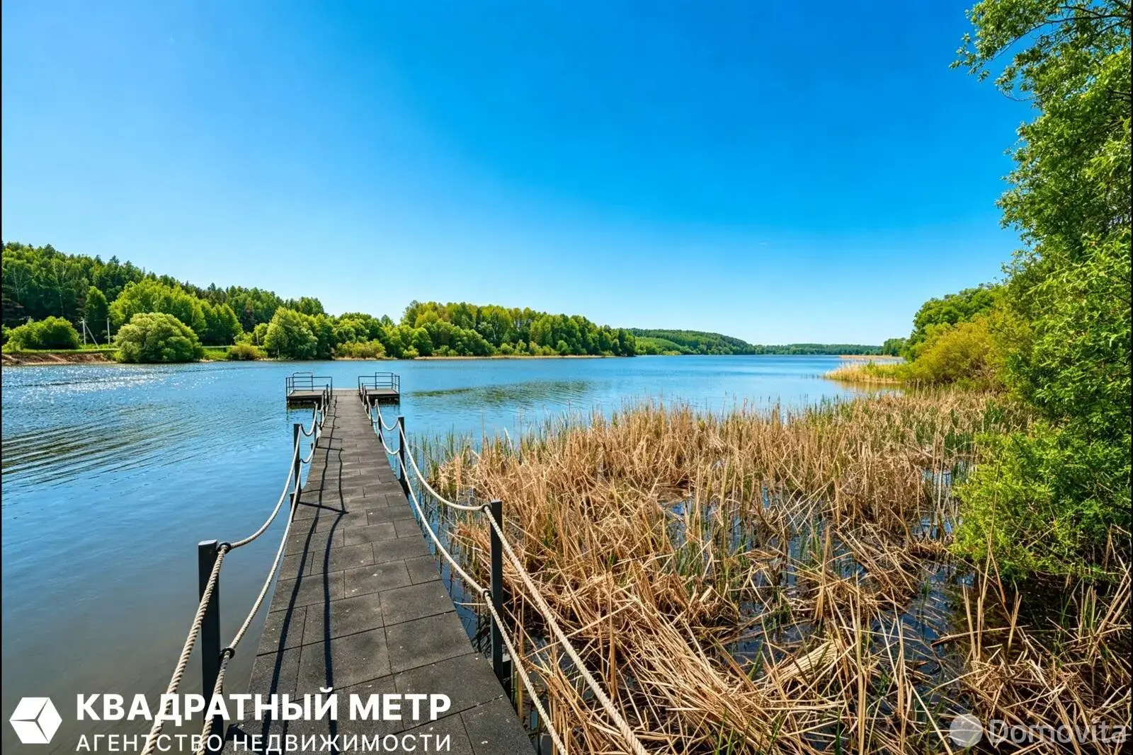 коттедж, Дуброва, ул. Центральная, д. 39/А, стоимость продажи 3 311 523 р.