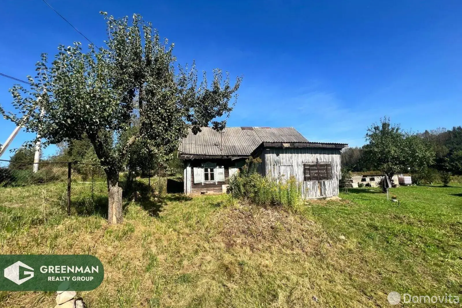 Купить земельный участок, 25 соток, Слобода, Минская область, 39900USD, код 571050 - фото 8