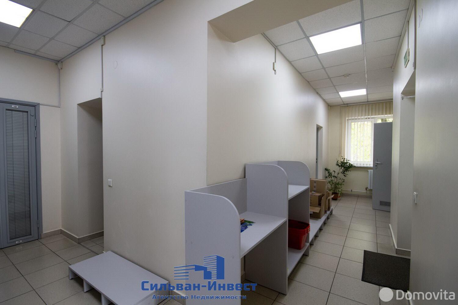 Стоимость продажи торгового объекта, Минск, ул. Ташкентская, д. 6/А