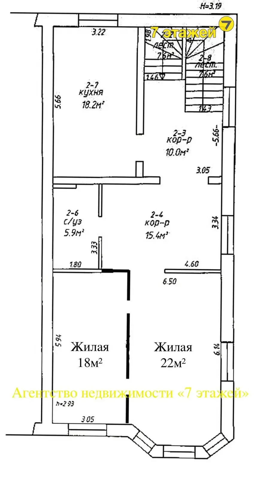 Снять 5-комнатную квартиру в Минске, ул. Никитина, д. 67, 1900USD, код 80702 - фото 64