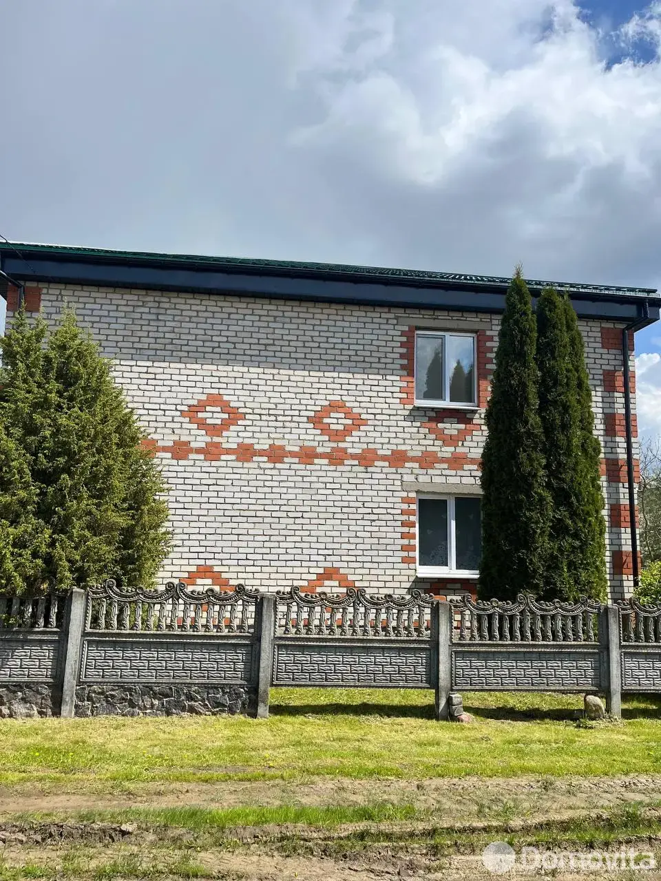 продажа дома, Браслав, ул. Якуба Коласа