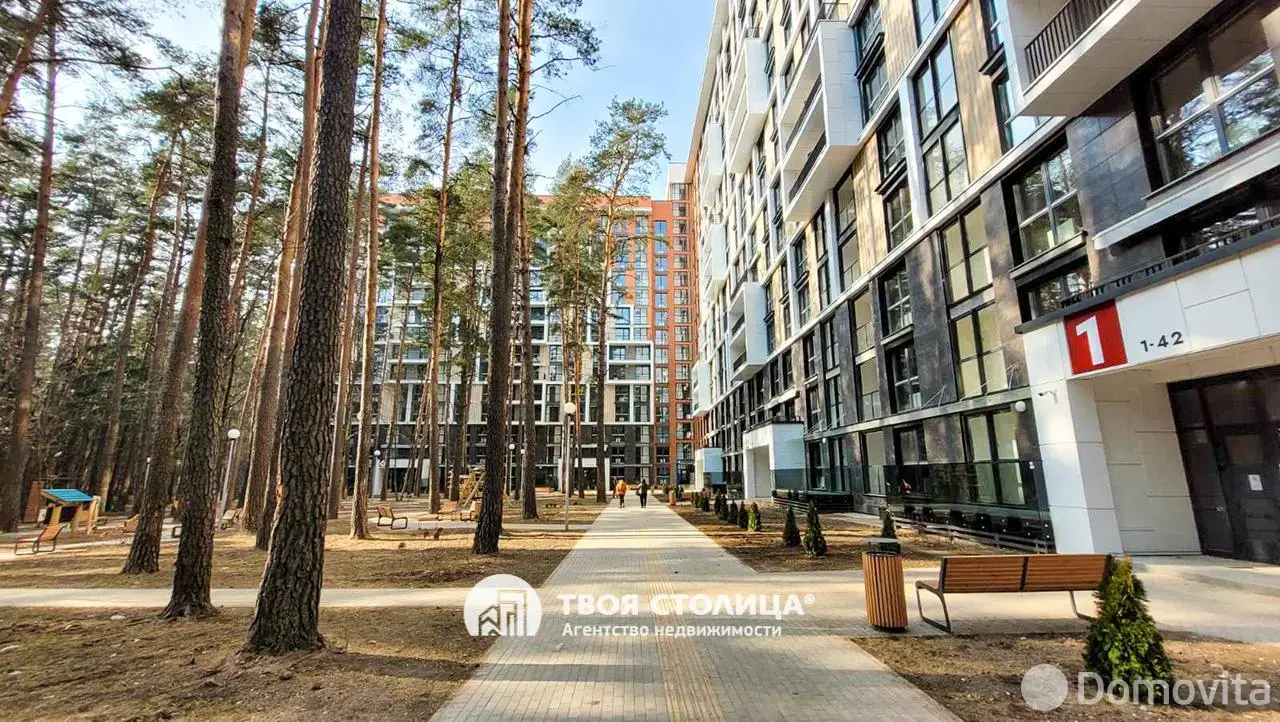 Купить 2-комнатную квартиру в Минске, ул. Подлесная, д. 87/2, 127000 USD, код: 1111439 - фото 1