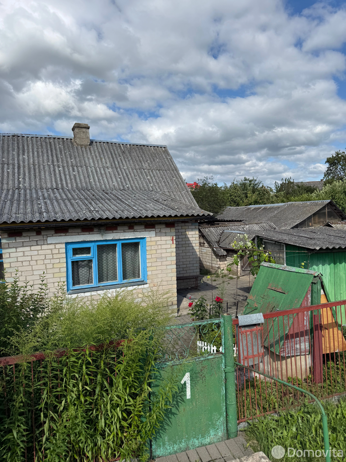 купить коттедж, Слуцк, ул. Зимняя, д. 1