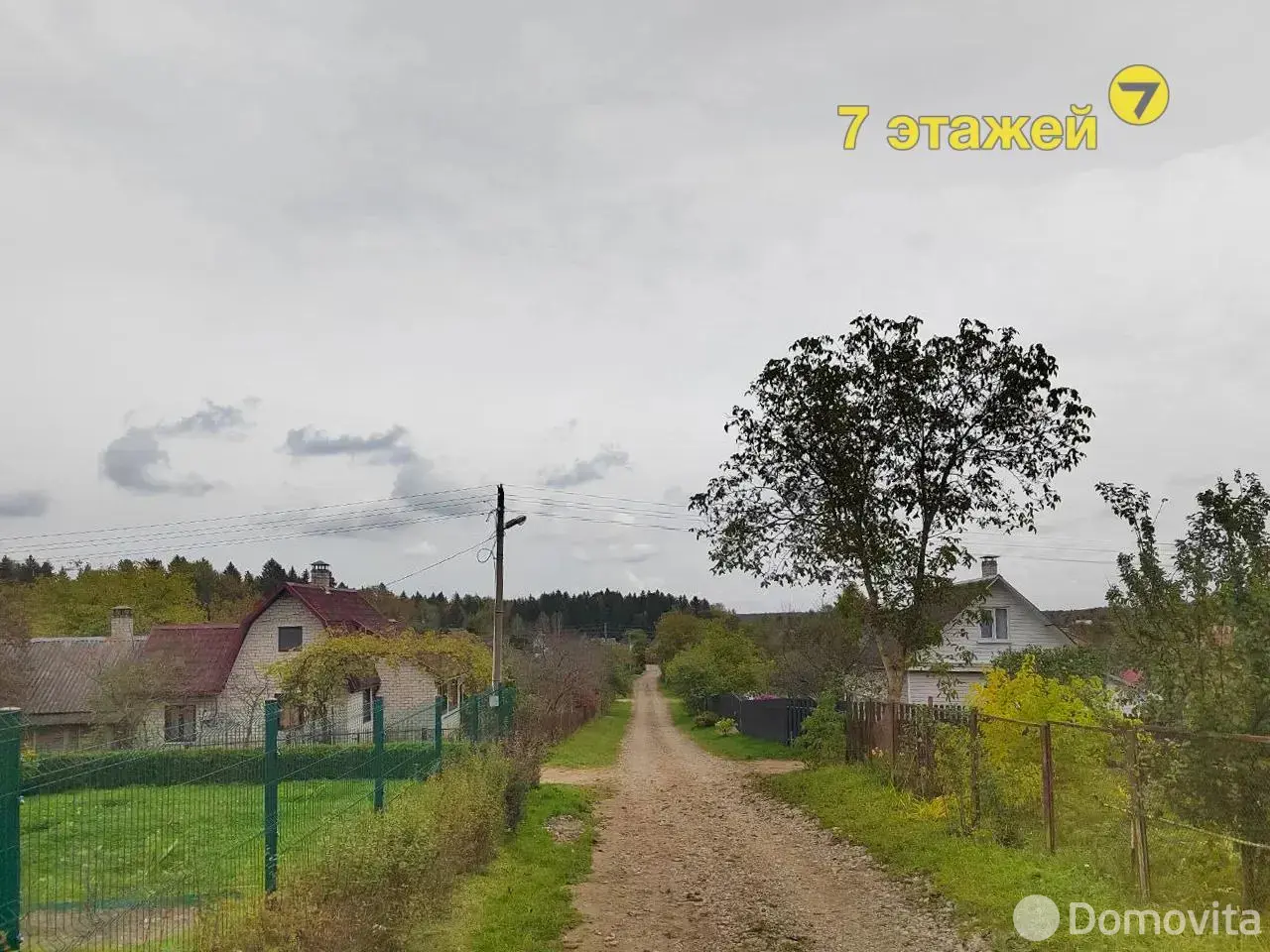 Продажа 2-этажной дачи в Лесное-90 Минская область, 12500USD, код 184314 - фото 25