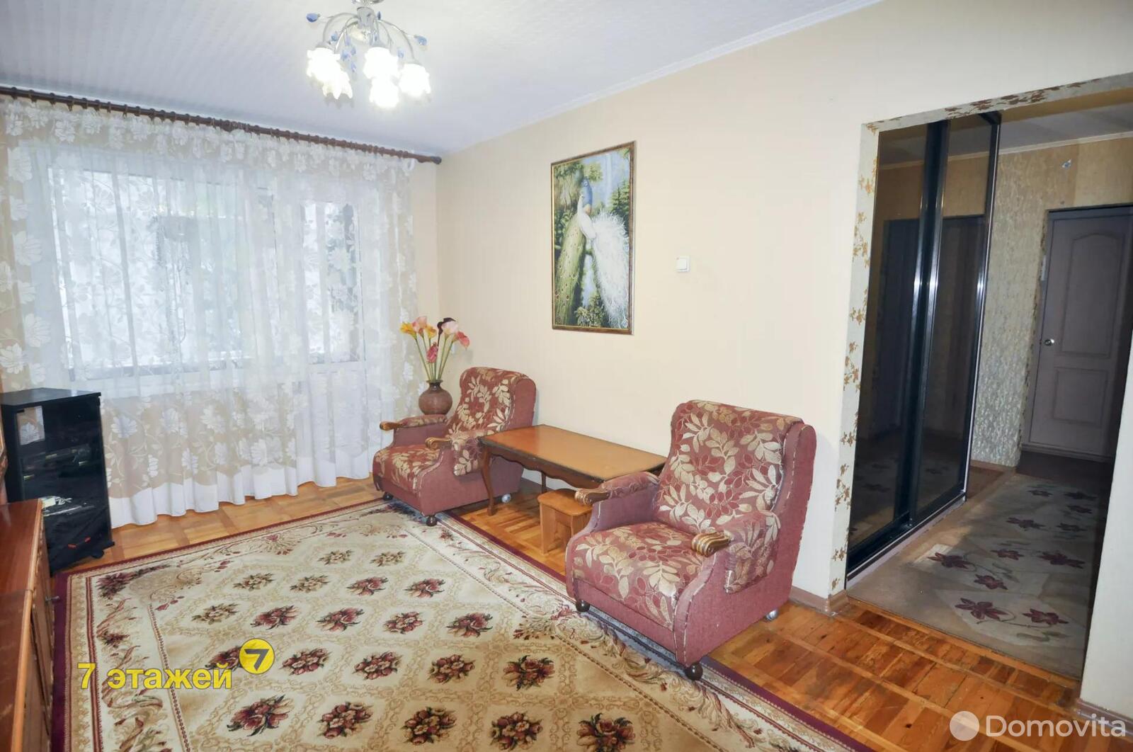 Купить 2-комнатную квартиру в Борисове, ул. Ватутина, д. 34, 40000 USD, код: 998367 - фото 6
