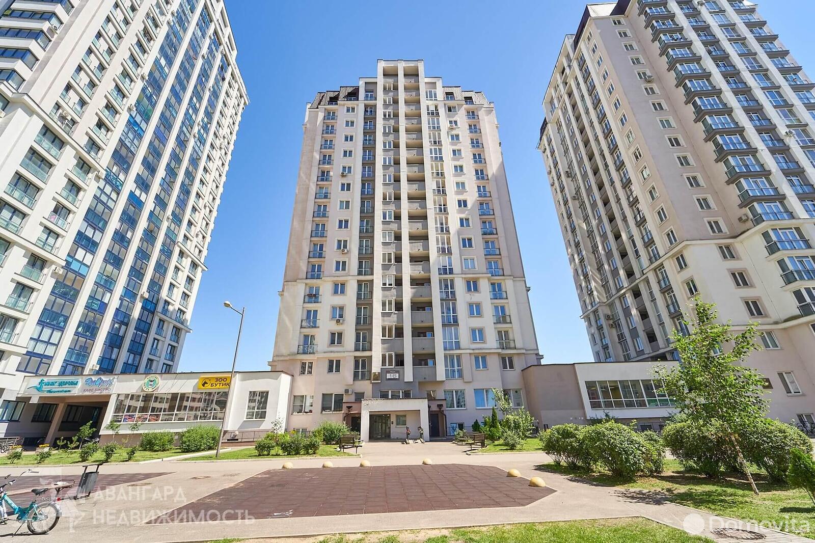 Продажа 1-комнатной квартиры в Минске, ул. Кирилла Туровского, д. 16, 83000 USD, код: 1027394 - фото 1