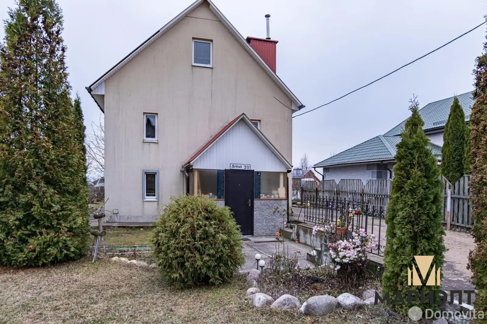 продажа дома, Петришки, ул. Дачная