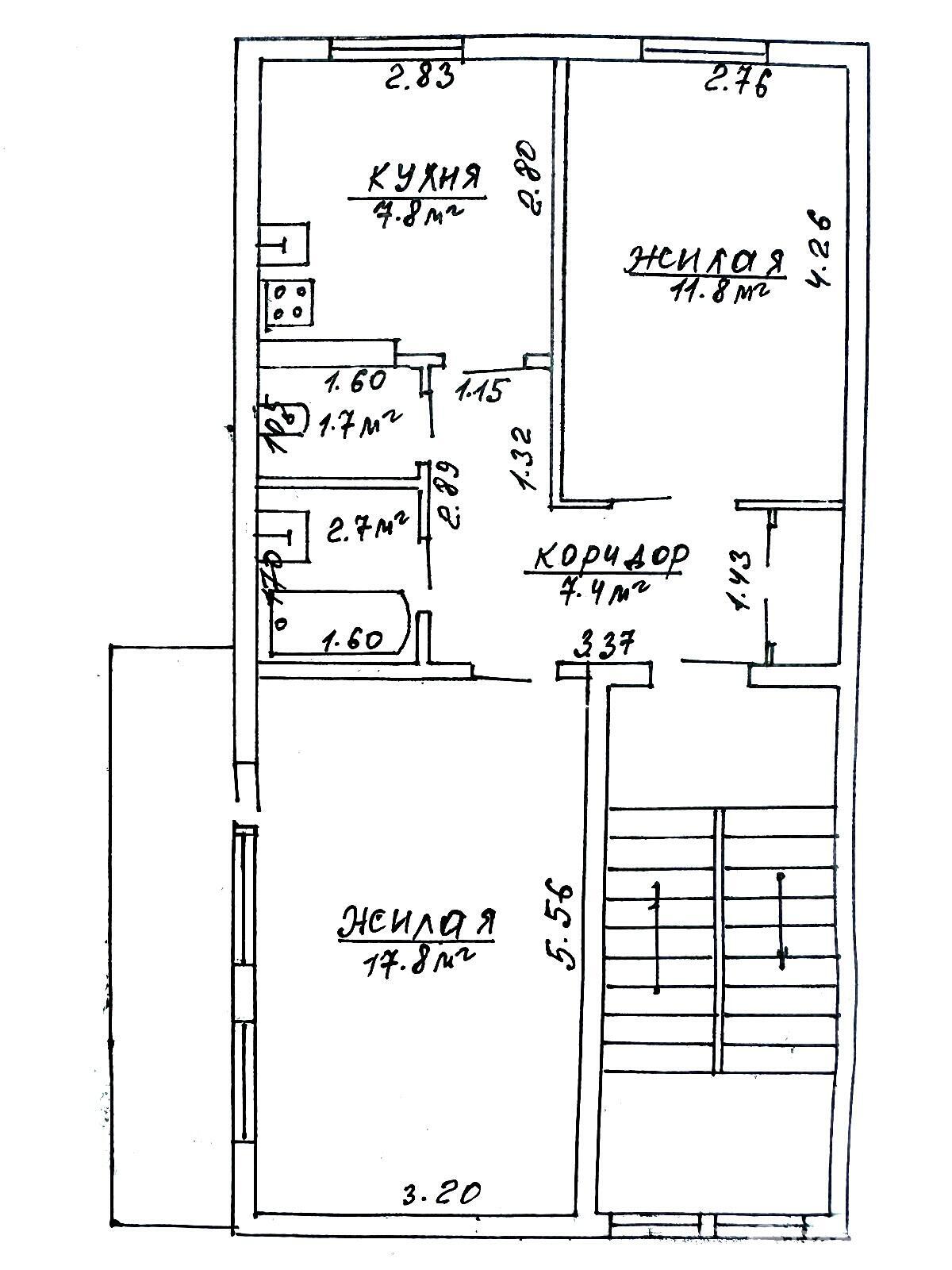 квартира, Цирин, ул. Школьная, д. 1, стоимость продажи 23 465 р.