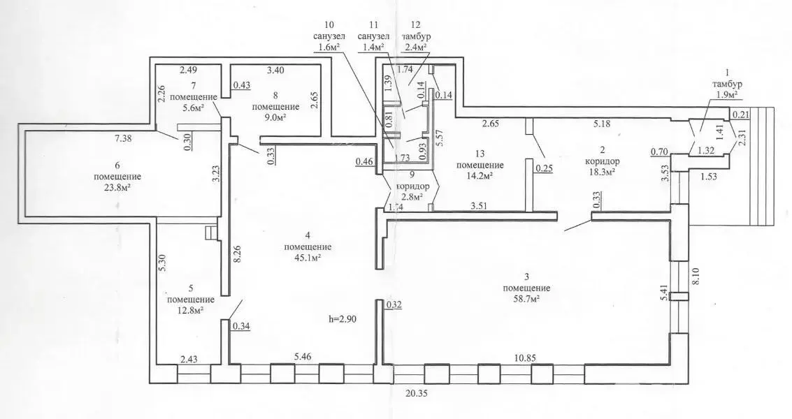 купить офис, Смолевичи, ул. Садовая, д. 5/а