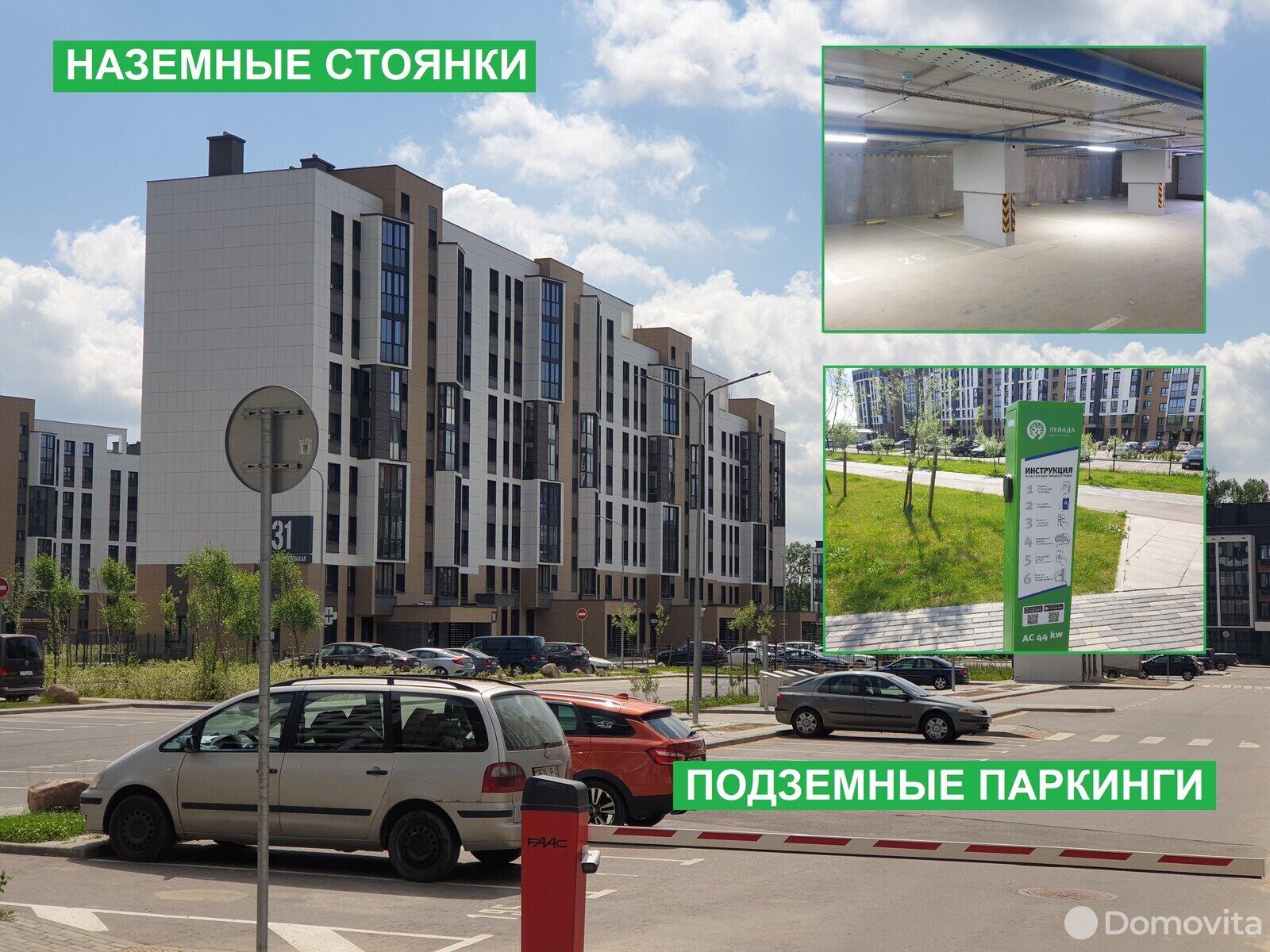 Купить 4-комнатную квартиру в Минске, ул. Нововиленская, д. 53, 147811 USD, код: 983786 - фото 4