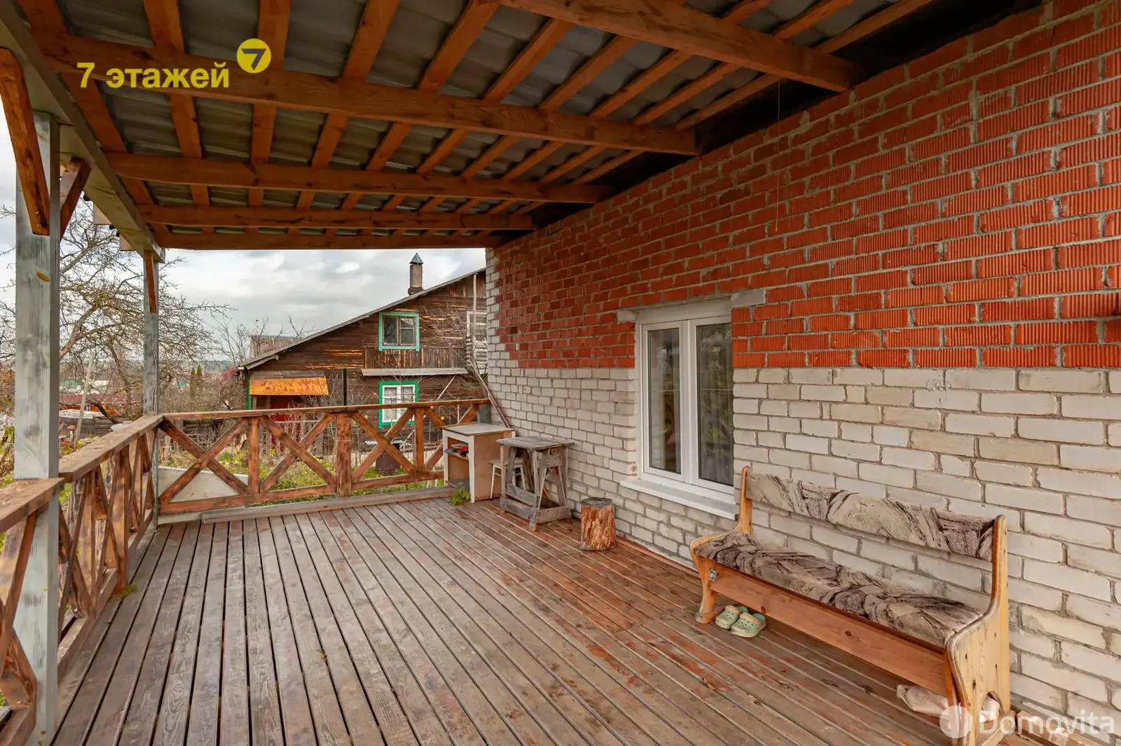 дача, Факел-1988, , стоимость продажи 101 805 р.