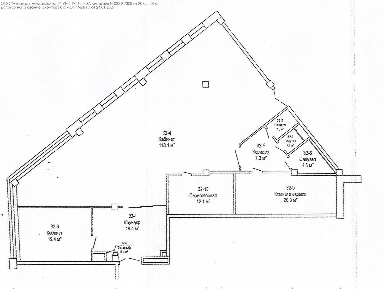 Аренда офиса на ул. Зыбицкая, д. 6 в Минске, 2228EUR, код 11480 - фото 5