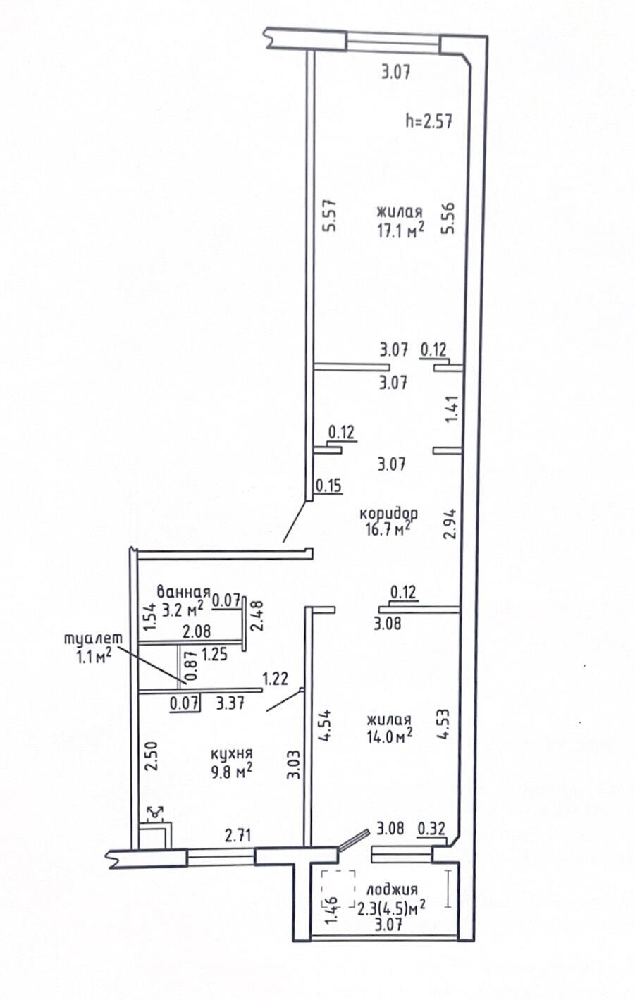 квартира, Прилуки, ул. Майская, д. 12, стоимость продажи 256 914 р.