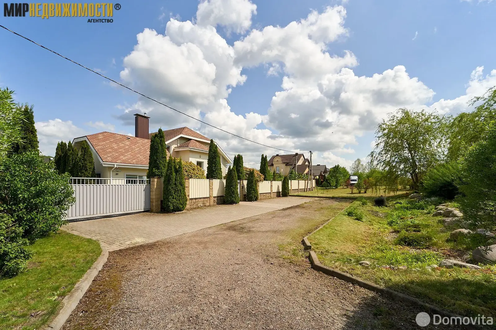 дом, Боровляны, ул. Речная