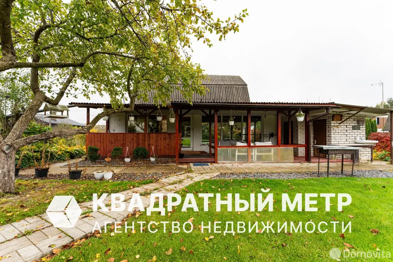 Стоимость продажи коттеджа, МАЛИНОВКА-2001, д. 25