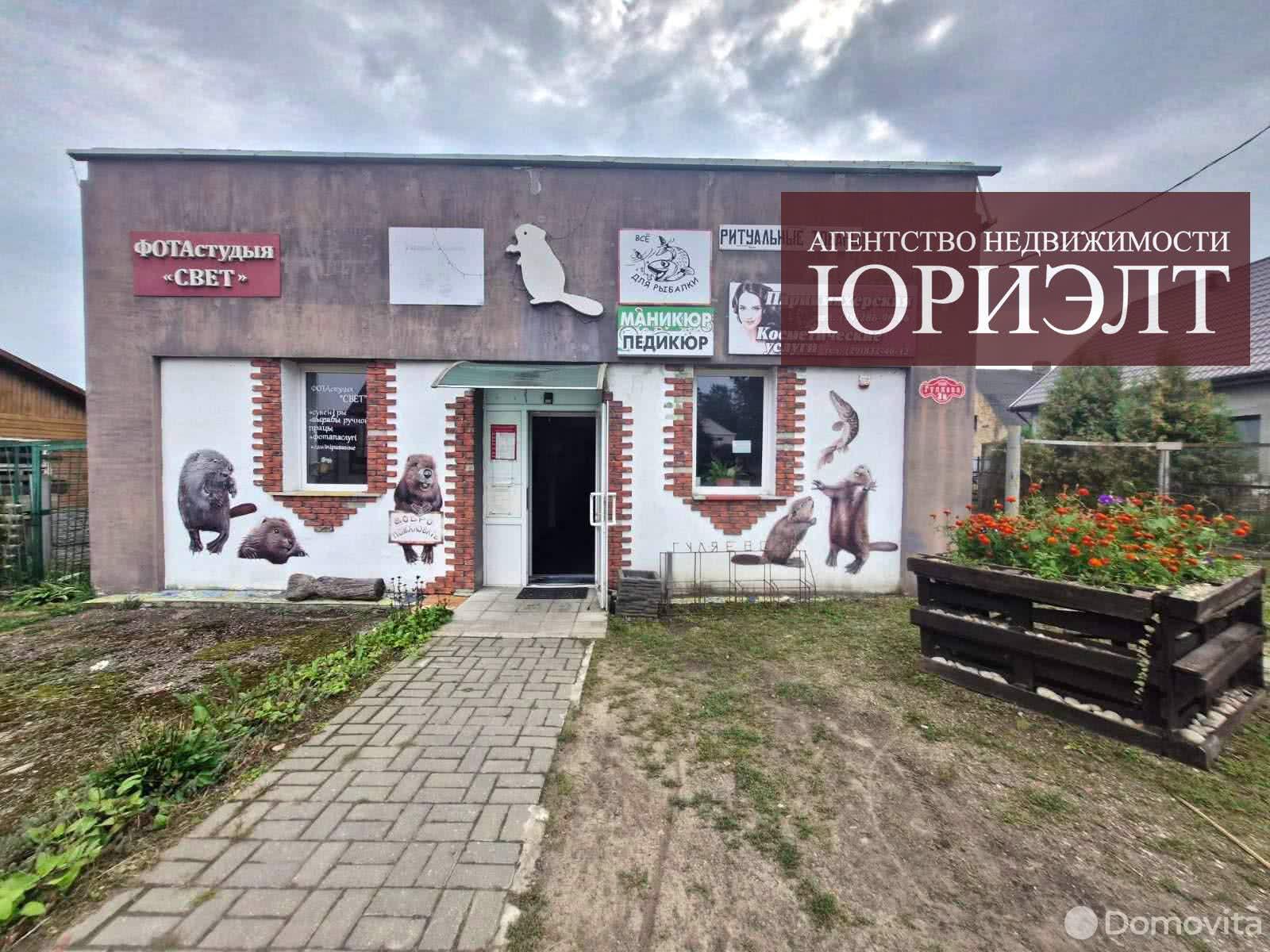 Стоимость продажи офиса, Поречье, ул. Гуляева, д. 3А