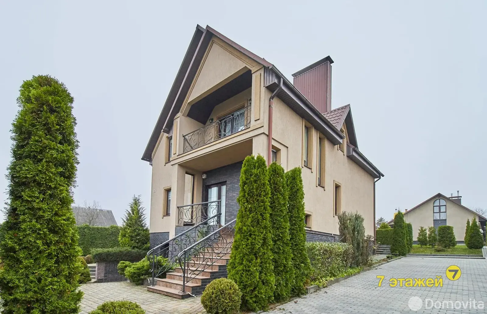 дом, Тарасово, ул. Радужная 