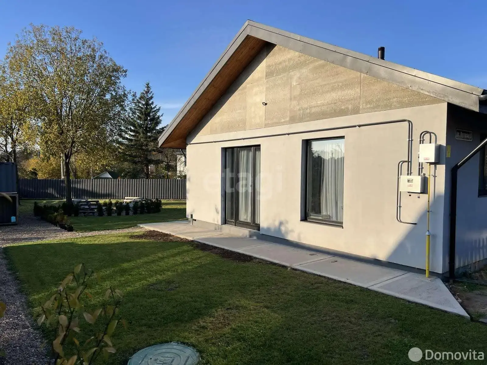 коттедж, Текстильщик-1, д. 226