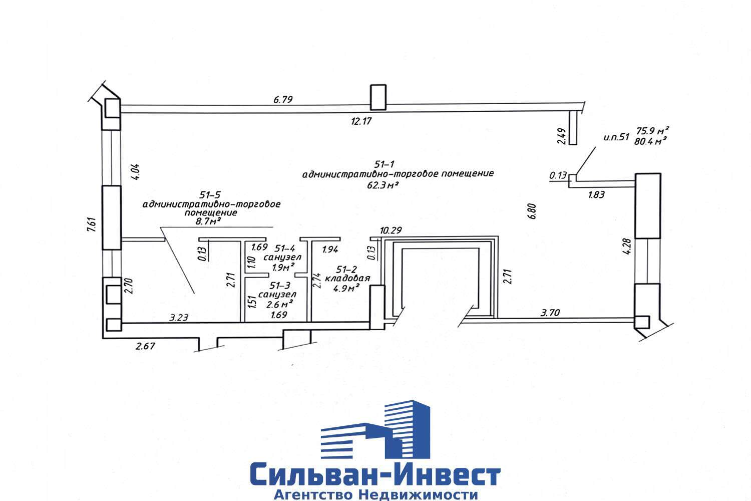 Купить торговое помещение на ул. Киселева, д. 17 в Минске, 161000USD, код 996586 - фото 1