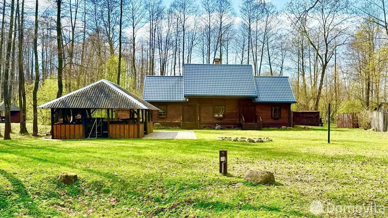 объект сферы услуг, Озеры, , стоимость продажи 422 115 р.