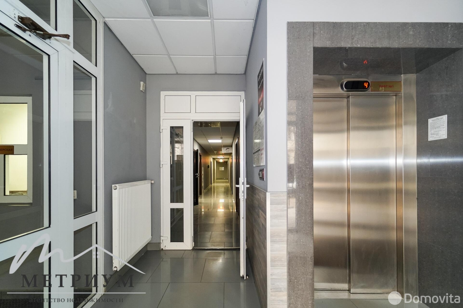 Снять торговую точку на ул. Фабрициуса, д. 9/А в Минске, 1848BYN, код 968487 - фото 14