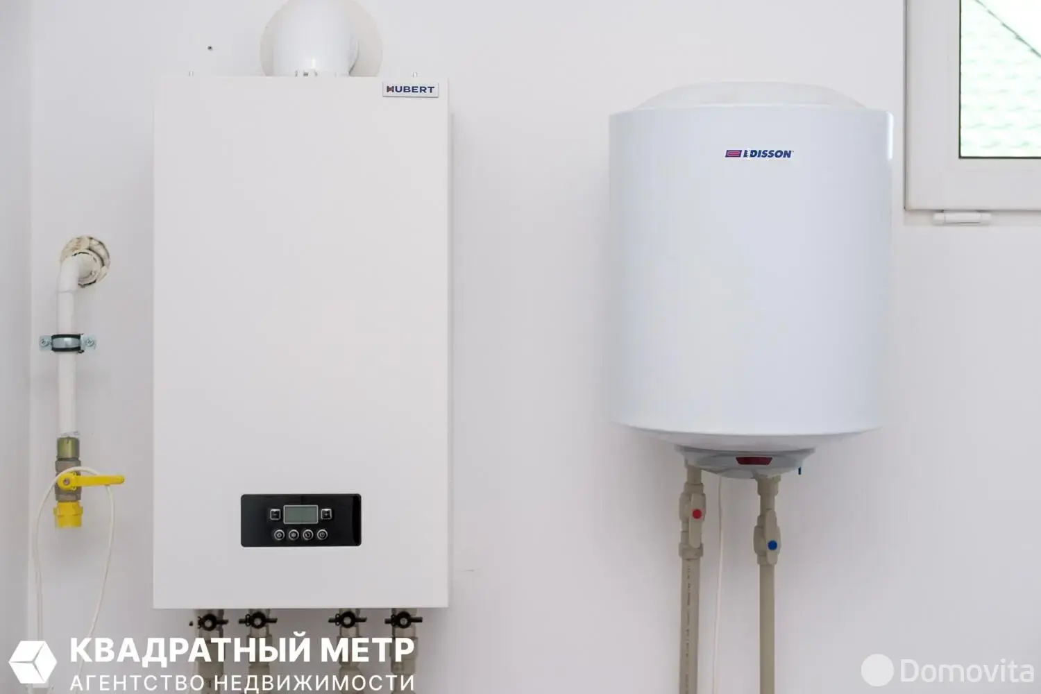 Купить 1-этажную дачу в Звезда Минская область, 137000USD, код 185720 - фото 44