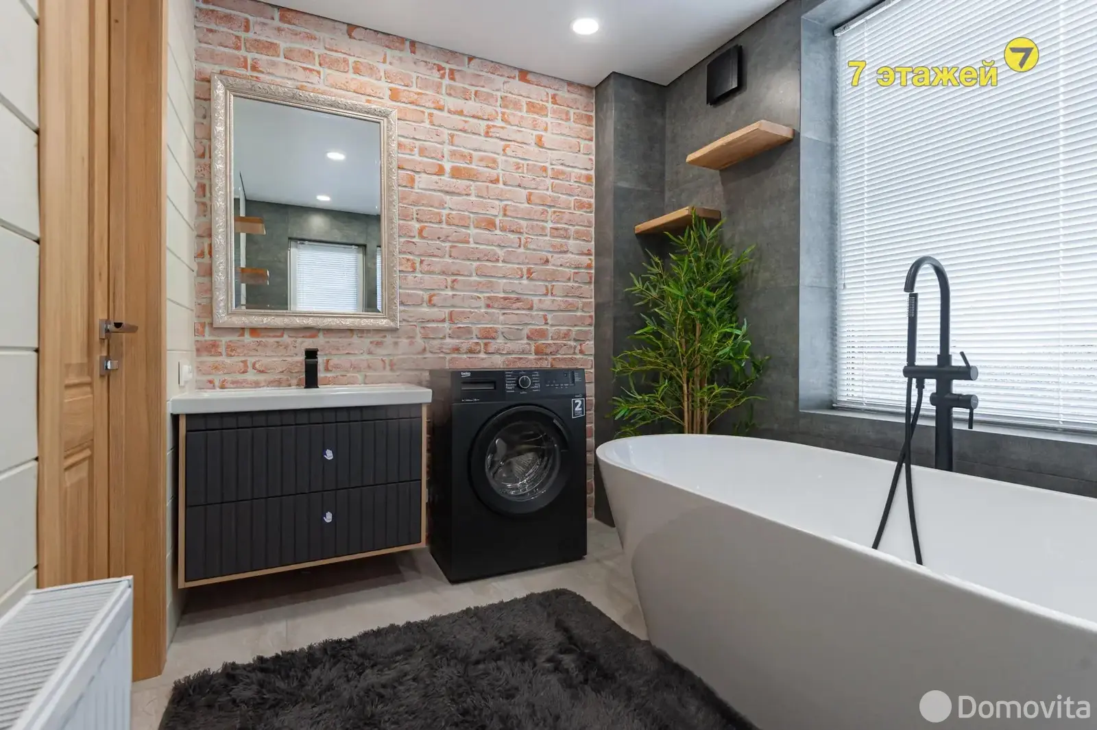 дом, Заценьский Родник, , стоимость продажи 640 769 р.