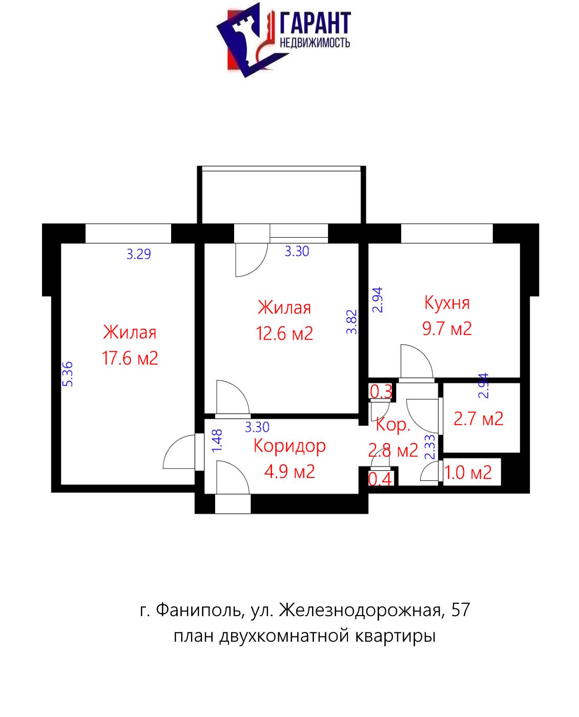 квартира, Минск, ул. Короля, д. 15 на ст. метро Фрунзенская