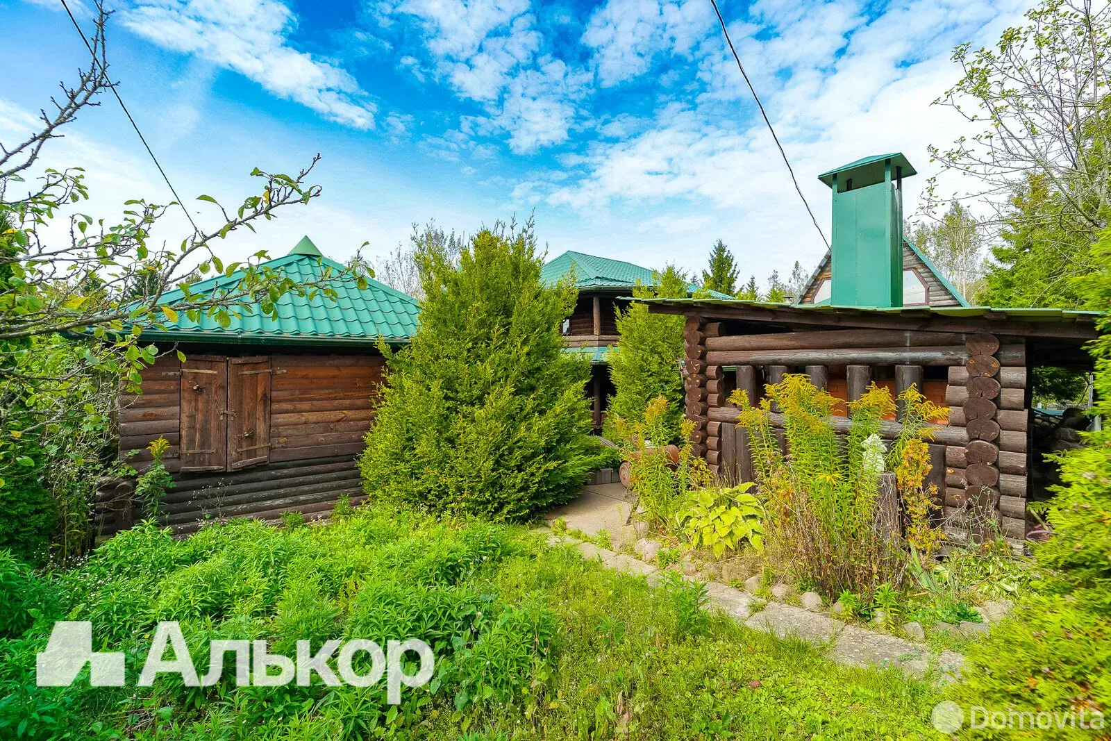 дом, СЕКУНДА Минского часового завода, д. 23 